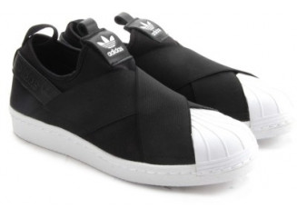 Adidas Tênis Superstar Slip On Faixas (Cores)