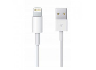 BYDI Cabo USB Carregador Lightning X para iPhone (Tamanhos)