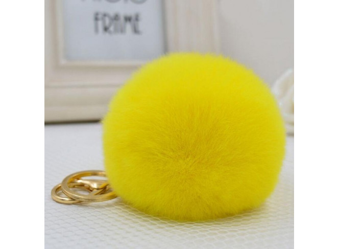 BYDI Chaveiro Pompom (Cores) BYDI Chaveiro Pompom (Cores)