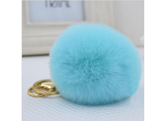 BYDI Chaveiro Pompom (Cores) BYDI Chaveiro Pompom (Cores)