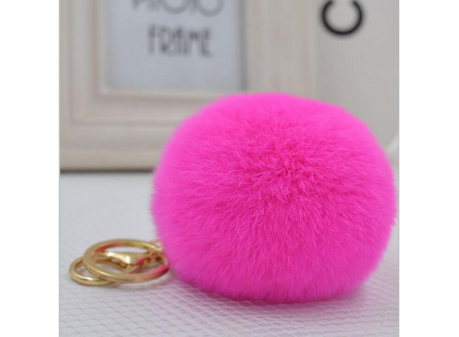 BYDI Chaveiro Pompom (Cores) BYDI Chaveiro Pompom (Cores)