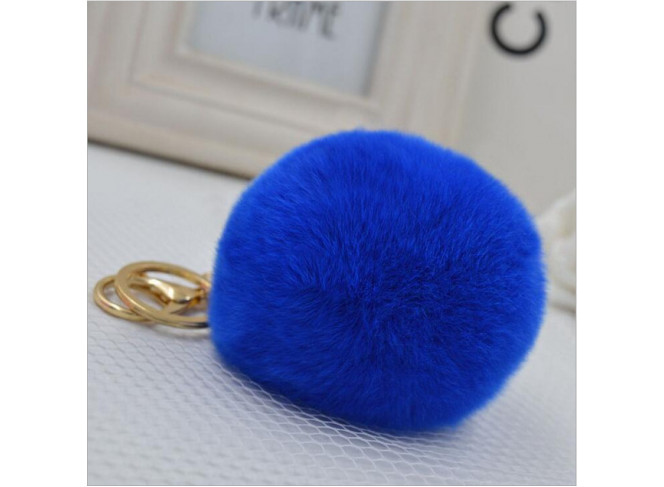 BYDI Chaveiro Pompom (Cores) BYDI Chaveiro Pompom (Cores)