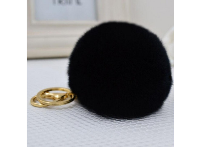 BYDI Chaveiro Pompom (Cores) BYDI Chaveiro Pompom (Cores)